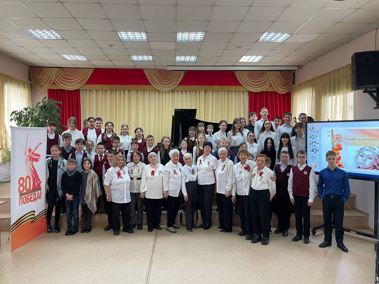 Ценная встреча «Детство, опаленное войной».