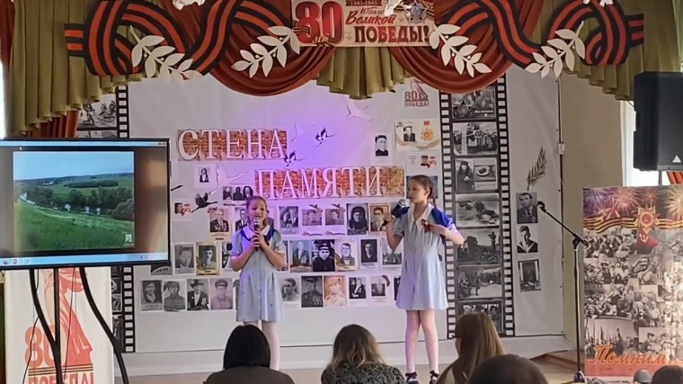 Ежегодный традиционный школьный Фестиваль «Минута Славы».